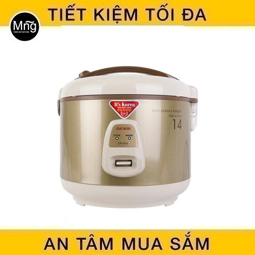 Nồi cơm nắp gài Cuckoo 2.5 lít CR-1413 Hàng trưng bày Lòng nồi cơm điện 2 lớp bằng hợp kim nhôm phủ chống dính dày 0.9 mm, an toàn, dễ vệ sinh.