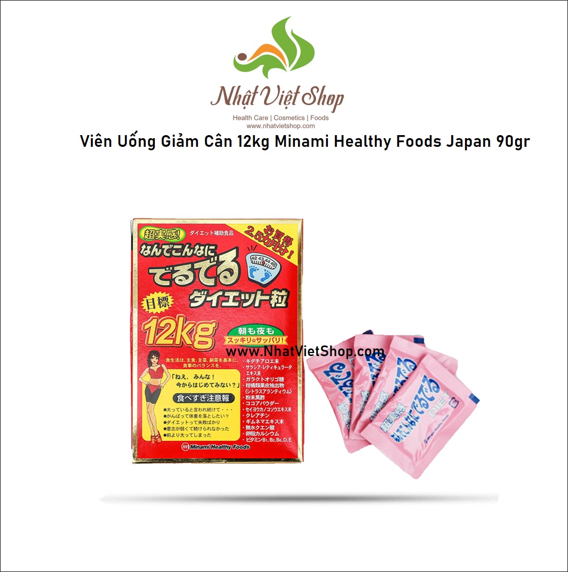 Viên Uống Giảm Cân 12kg Minami Healthy Foods Japan 90gr