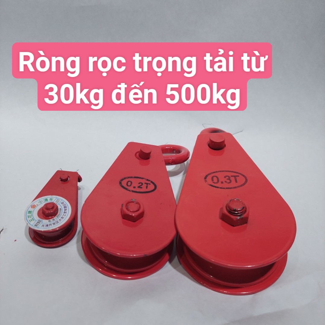Ròng rọc kéo tay, ròng rọc kéo cáp, trọng tải từ 30kg đến 500kg, ròng rọc đỏ, Ròng rọc móc treo an toàn