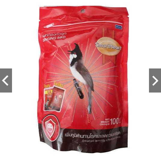 [HCM]SmartHeart Cám Chào Mào Thái (Đỏ) 100g - Thức Ăn Chim