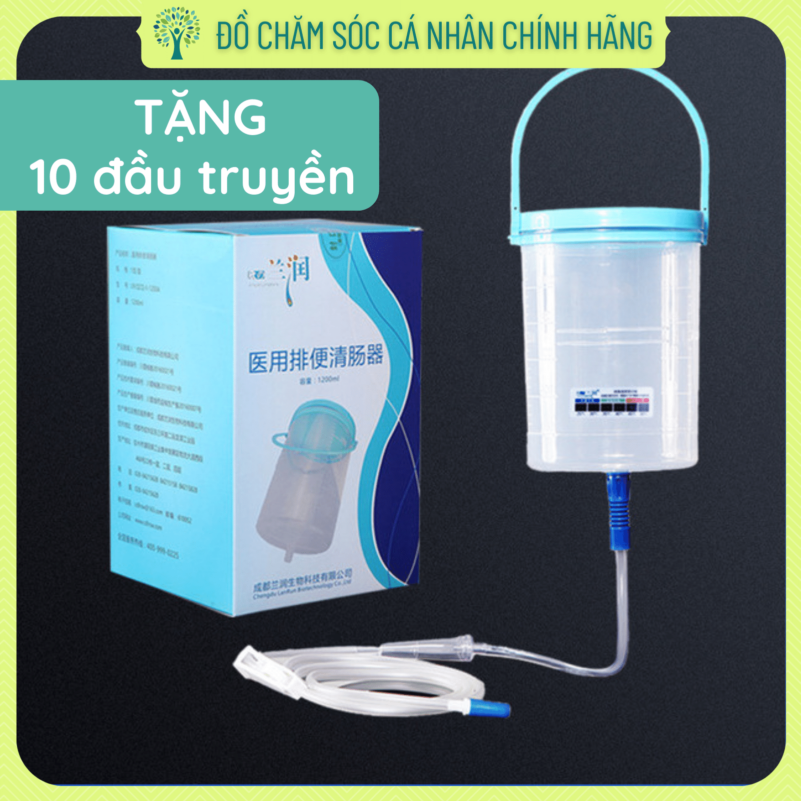 Xô thải độc cà phê, thải độc đại tràng, thụt tháo đại tràng coffee enema 1200 ml