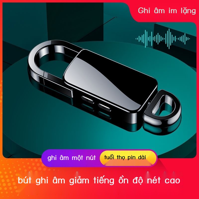 Máy ghi âm, thiết bị âm nhỏ, siêu di động, độ nét cao, móc khóa, chờ lâu 8G