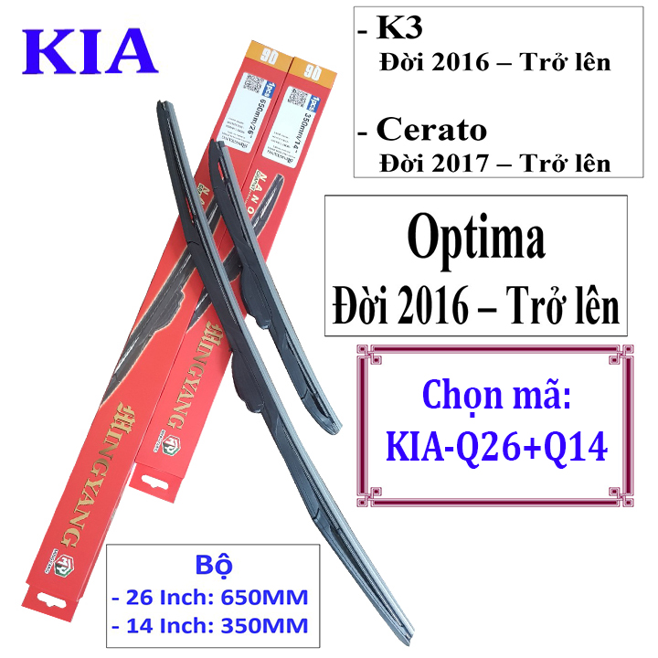 Bộ 2 thanh gạt nước mưa ô tô đa năng thanh cứng cao cấp dành cho xe K3 2016-TRỞ LÊN/CERATO 2017-TRỞ LÊN/OPTIMA 2016-TRỞ LÊN và các dòng xe Kia: Morning-K3-Cerato-Forte-Carens-Rio-Sorento-Sedona-Soul-Sportage-Hatchback-Optima