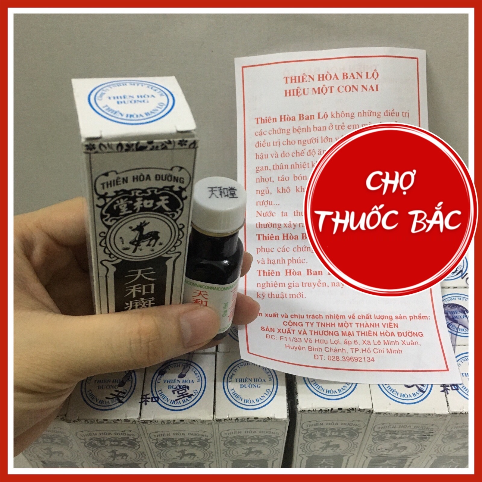 Tiêu ban lộ hiệu con nai đen – thiên hòa ban lộ chai 15ml - thiên hòa đường – phát ban trẻ em