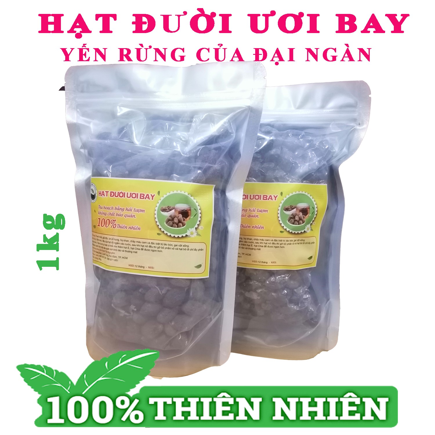 [HCM]1kg Hạt đười ươi bay cao cấp ( Loại ươi sẻ bay cao cấp)