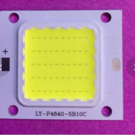 Nhân led 33-34v 25w