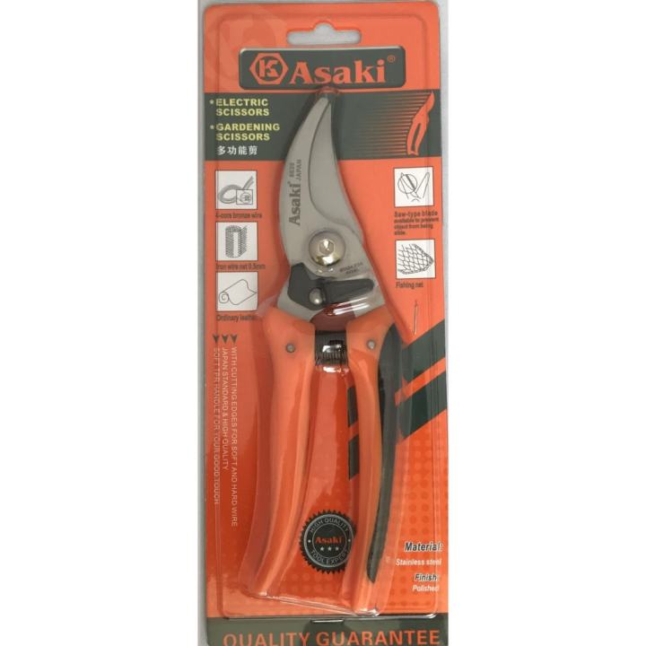 Kéo cắt cành asaki ak-8639 c2-8inch