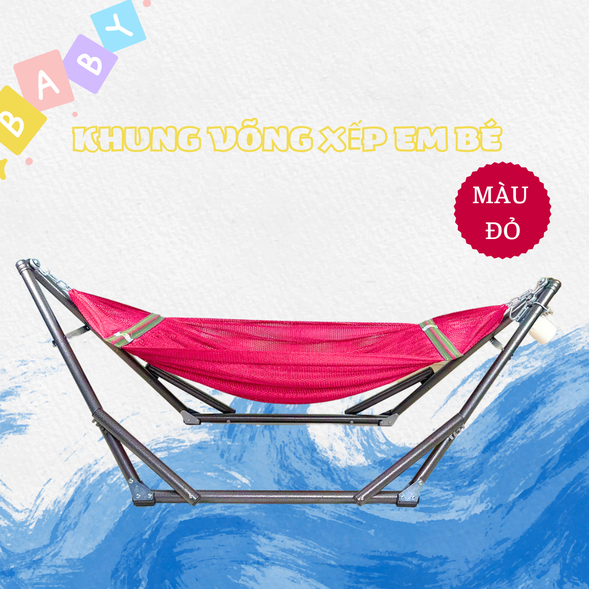 Bộ khung võng xếp cho bé +lưới võng. Bảo hành 12 tháng cho khung võng