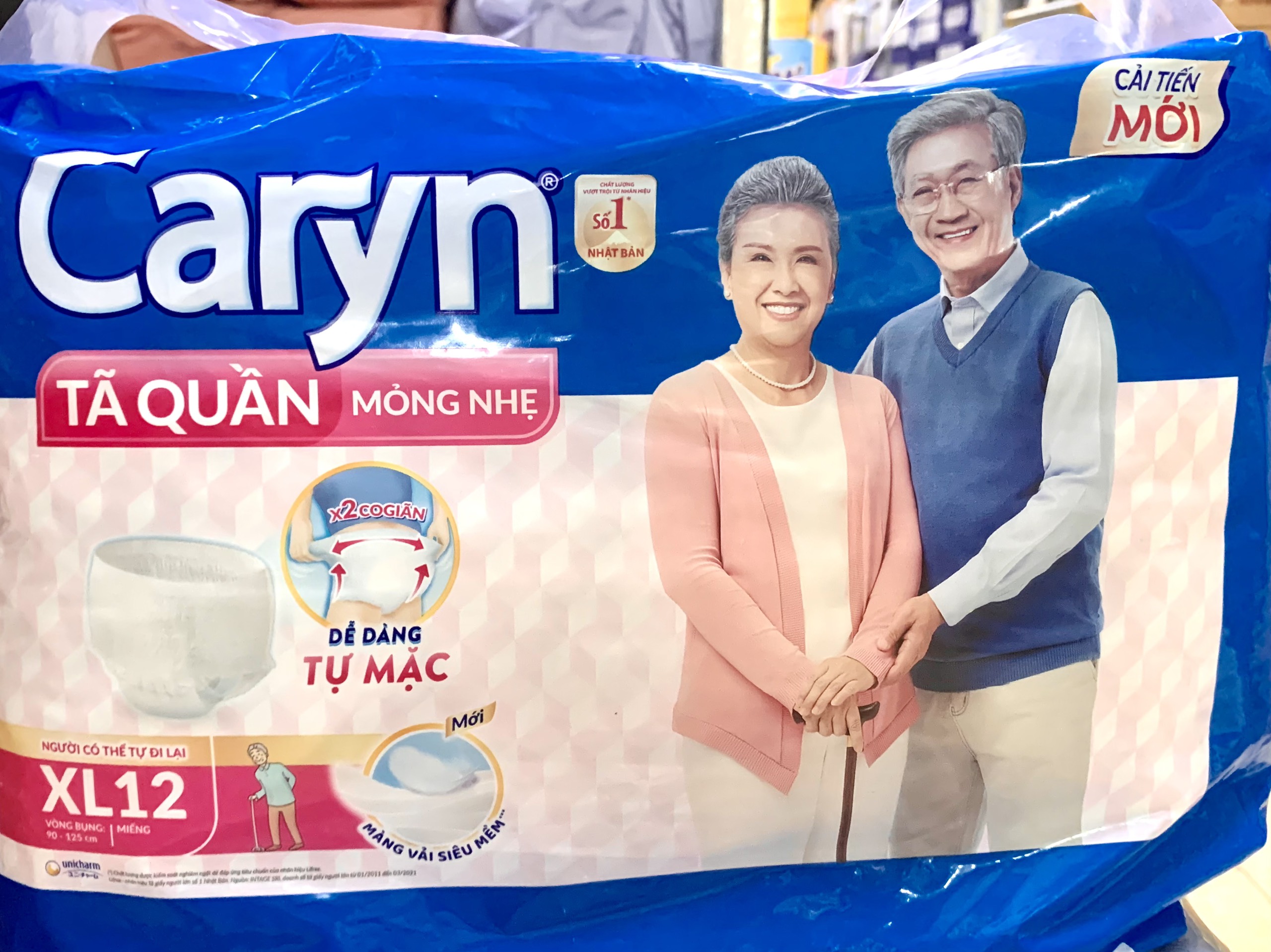 [MỚI] Tã Quần Người Lớn Caryn Size XL 12 miếng