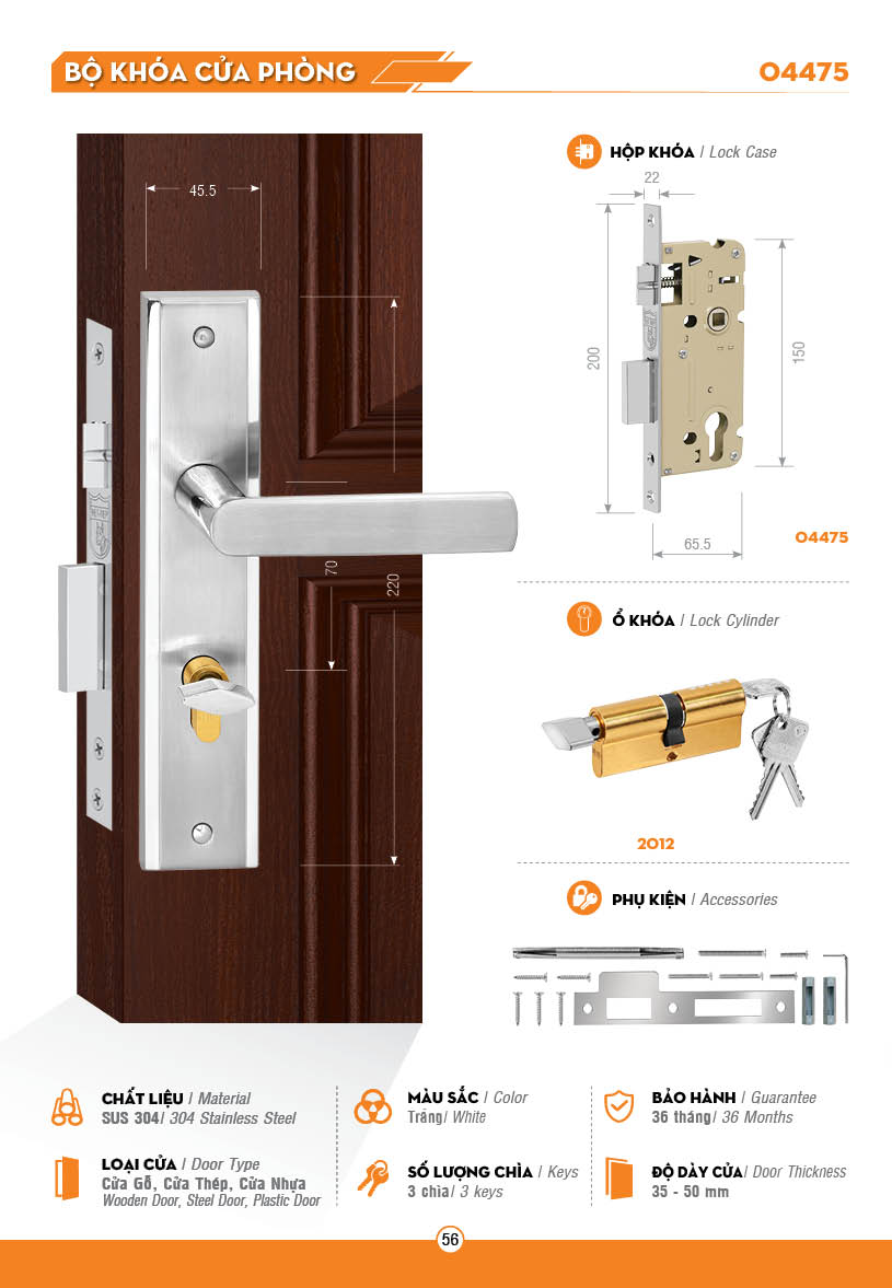 KHÓA TAY GẠT VIỆT TIỆP 04475 INOX - KHÓA CỬA PHÒNG