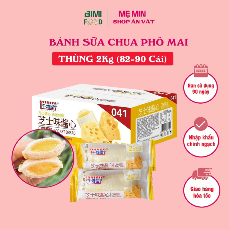 Bimi Food 1kg bánh sữa chua phô mai Đài Loan
