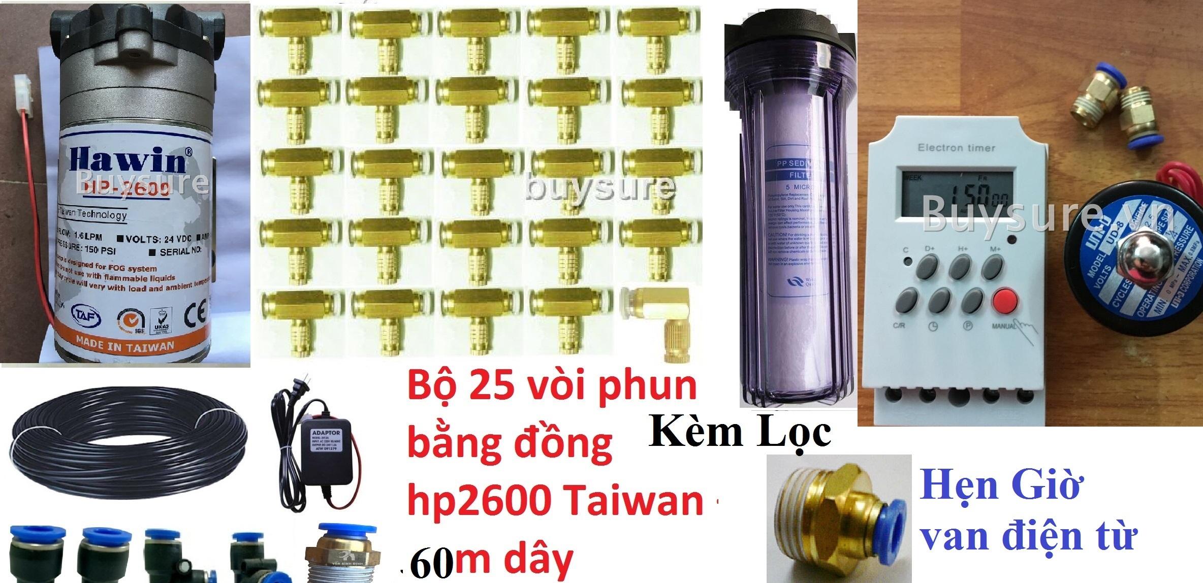 Bộ phun sương 25 béc+ 60m dây+nối T+Bộ hẹn giờ+van điện+lọc+nguồn+ren 17/8 HP2600 Buysure
