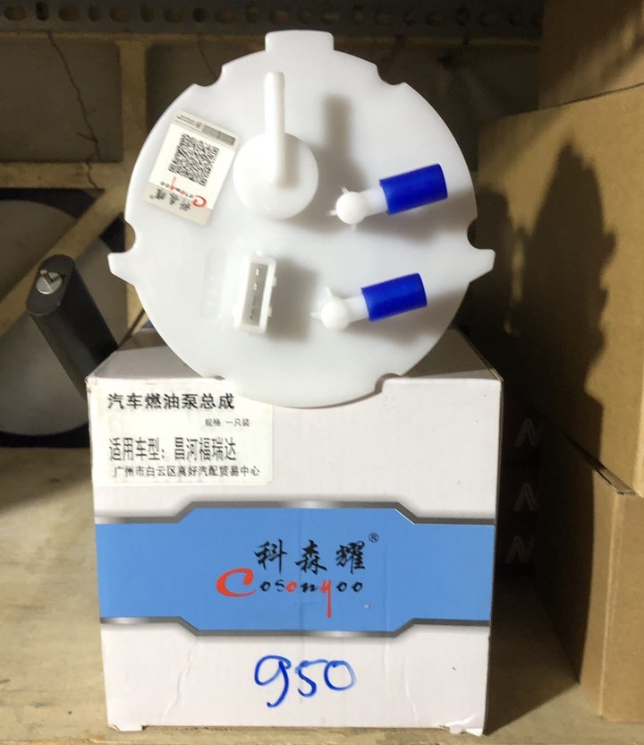 Cụm bơm nhiên liệu tổng thành Thaco Towner 950 Hàng tốt