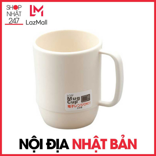 Combo Cốc Nhựa Uống Nước Inomata Cao Cấp - Trắng Ngà Nội Địa Nhật Bản - 2