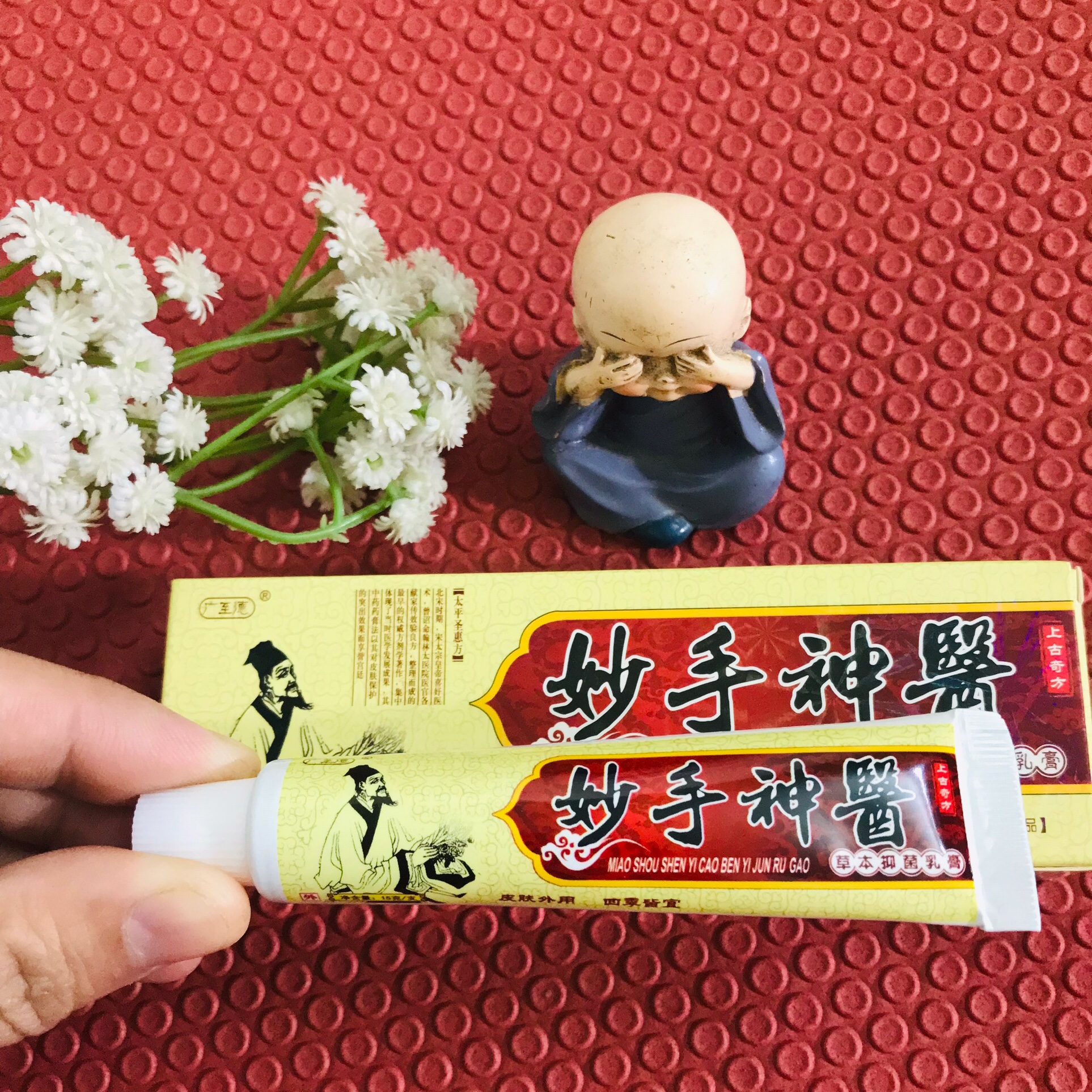 Combo 10 kem bôi hắc lào, nấm ngứa, nấm móng, nấm đầu, nước ăn chân tay lâu năm tip15gr