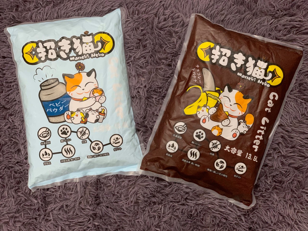 Cát đất sét vệ sinh cho mèo Maneki Neko - Chất lượng sản phẩm đảm bảo an toàn, cam kết hàng đúng như mô tả