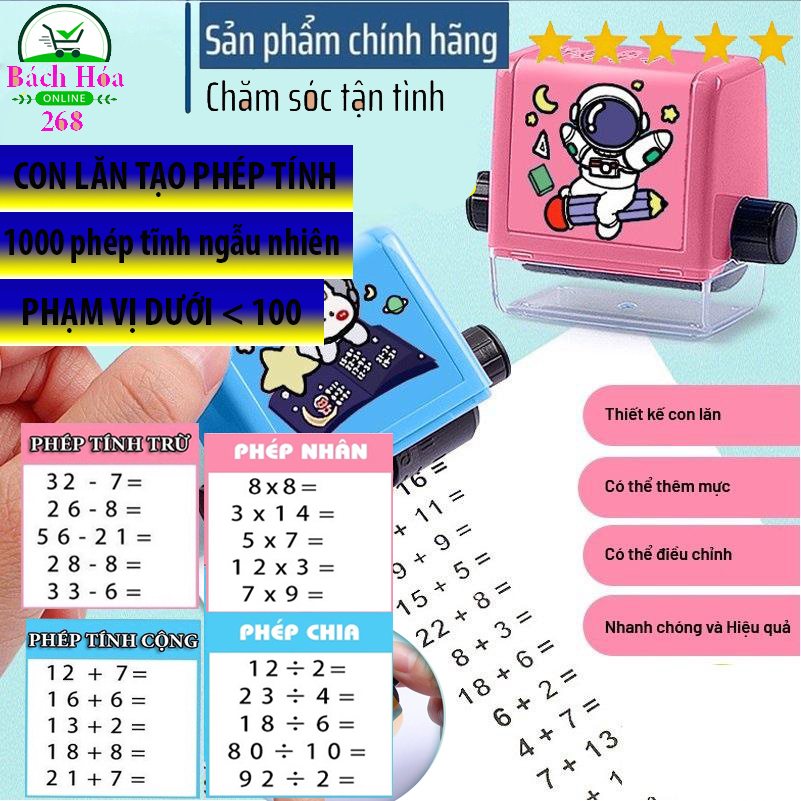 [Tặng kèm lọ mực] Con lăn phép tính cho bé học toán, con lăn tự dộng tạo phép tính cộng trừ nhân chia ngẫu nhiên giúp bé phát triển tư duy, con lăn phép tính, máy in tạo phép tính, con lăn phép tính cho bé, máy in phép tính