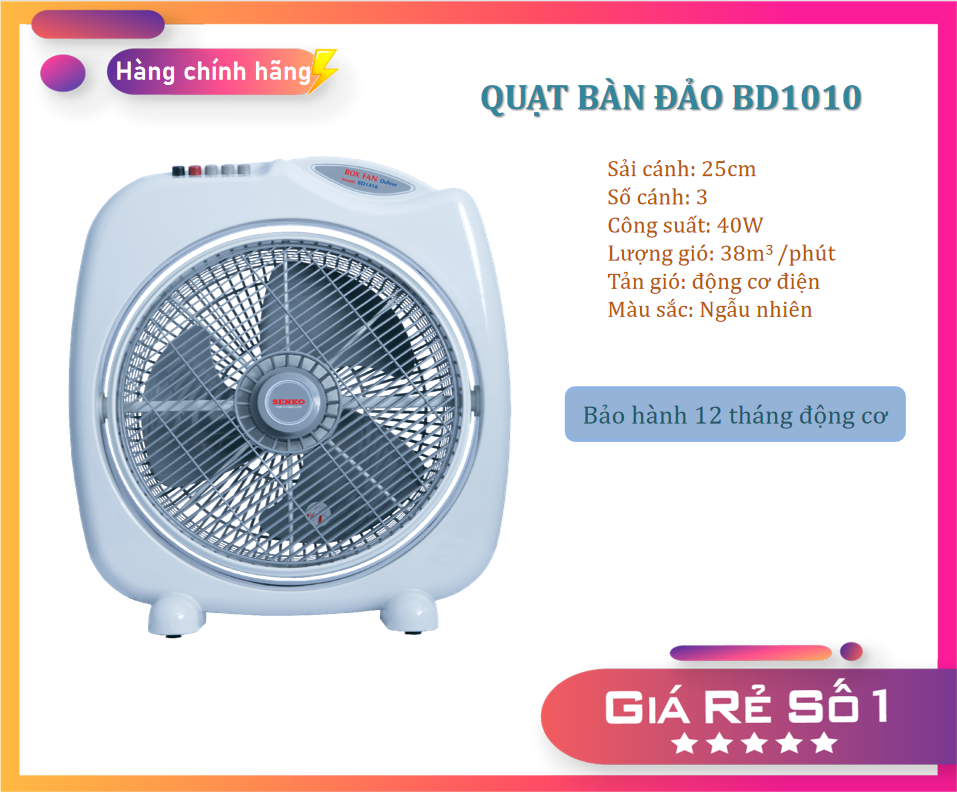 [FREESHIPMAX] Quạt bàn đảo Senko BD1010 3 tấc 40W (chuyển hướng điện) - Hàng Chính Hãng (giao màu ngẫu nhiên)