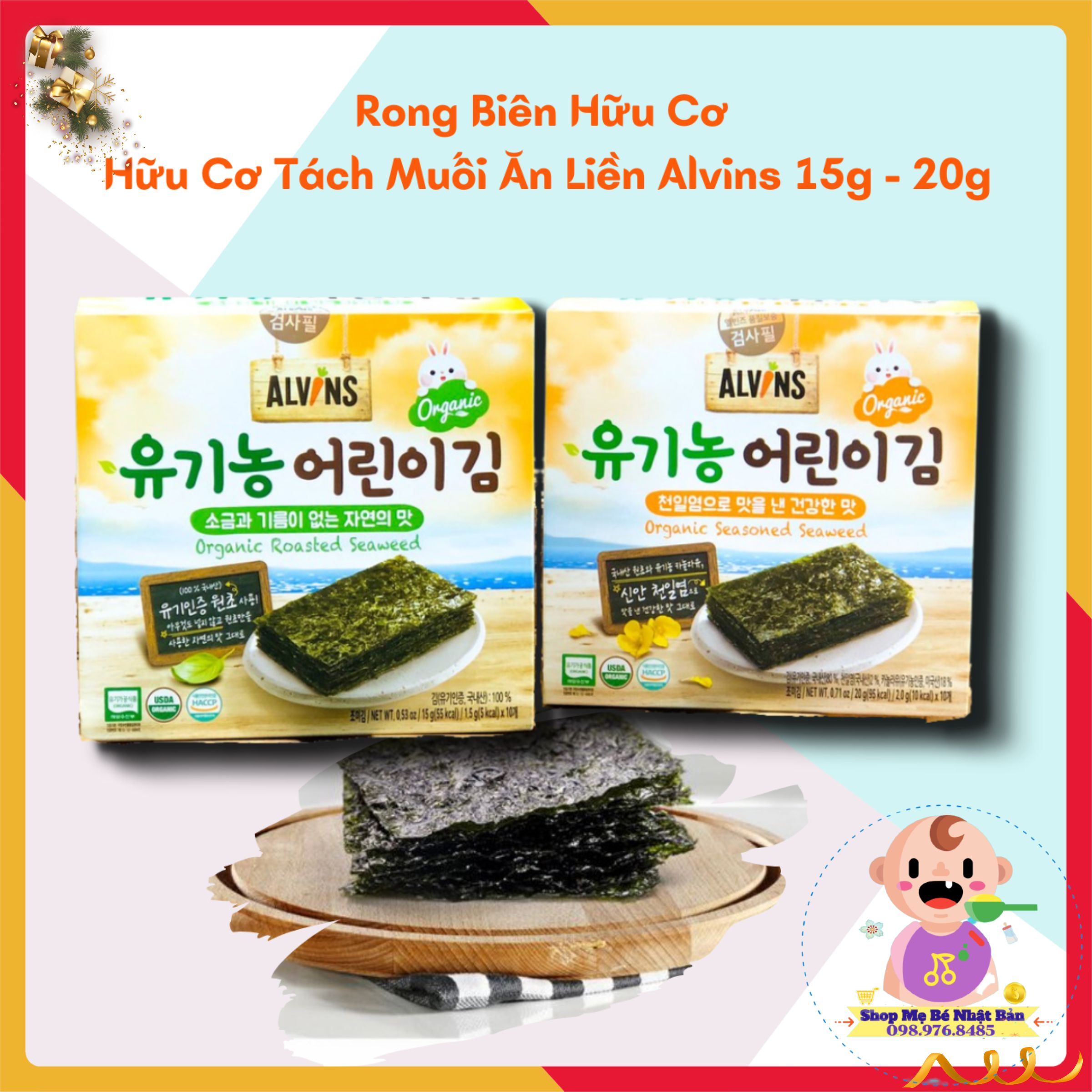 Rong Biển Hữu Cơ Và Hữu Cơ Tách Muối Ăn Liền Alvins 15g - 20g Cho Bé Ăn Dặm