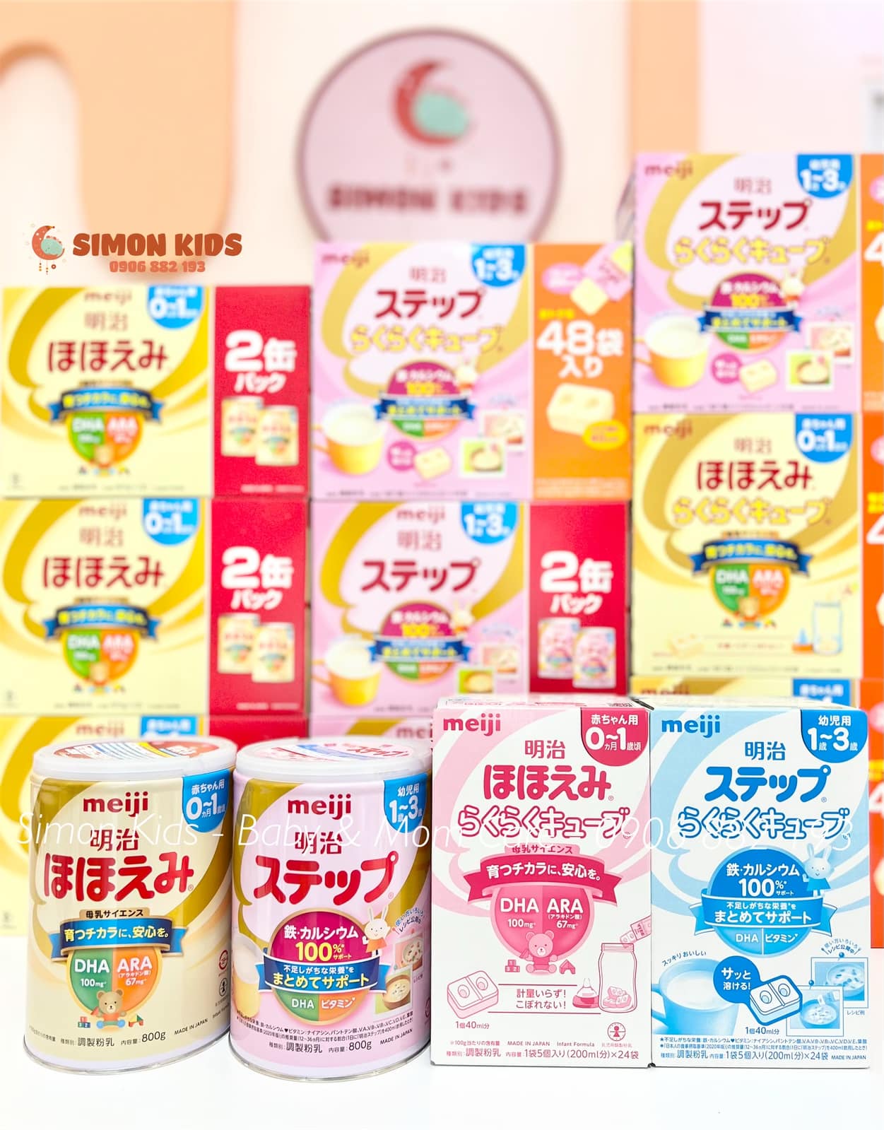 Sữa Meiji nội địa Nhật