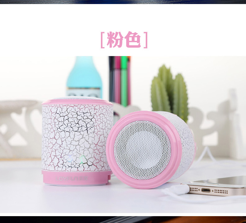 [HCM]Loa máy tính màu hồng / trắng có đèn led nghe nhạc cực hay / Vi Tính TG