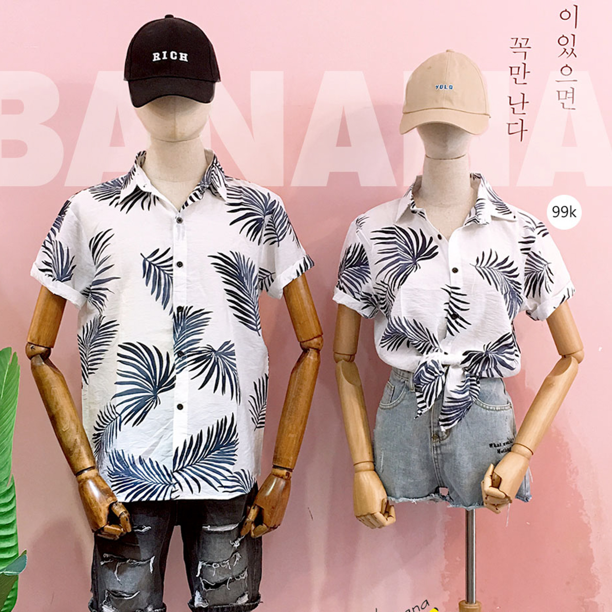 [HCM]Áo sơ mi hoa lá cây áo đi biển phong cách Thái Lan - ASM13