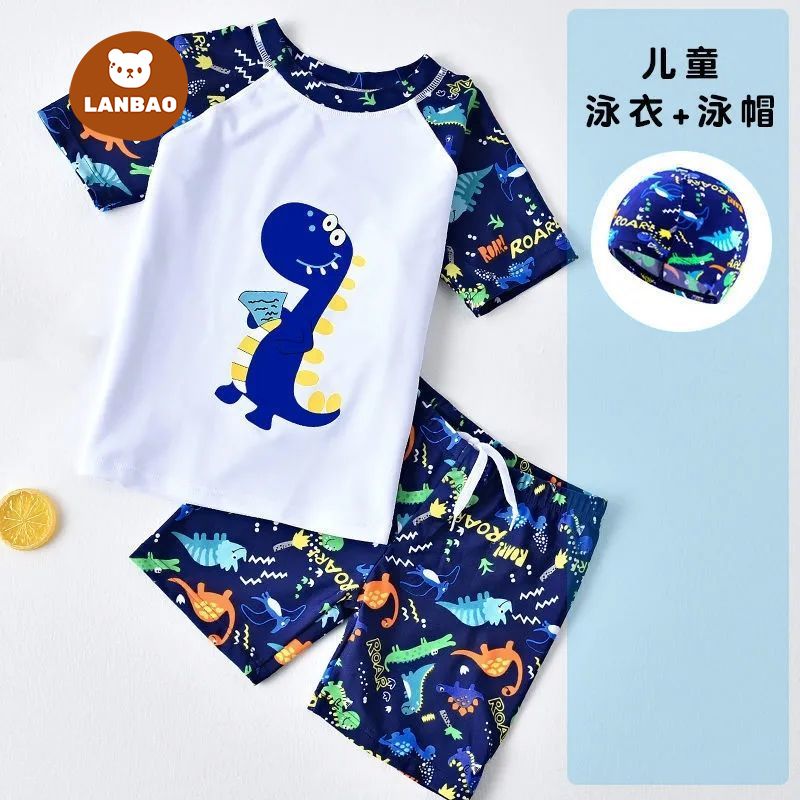 LANBAO áo tắm trẻ em Đồ bơi dành cho trẻ em Đồ bơi cho bé trai Bộ đồ bơi chia đôi Bộ đồ bơi cho bé trai Áo tắm hoạt hình Khủng long đồ bơi cho bé trai 8 tuổi