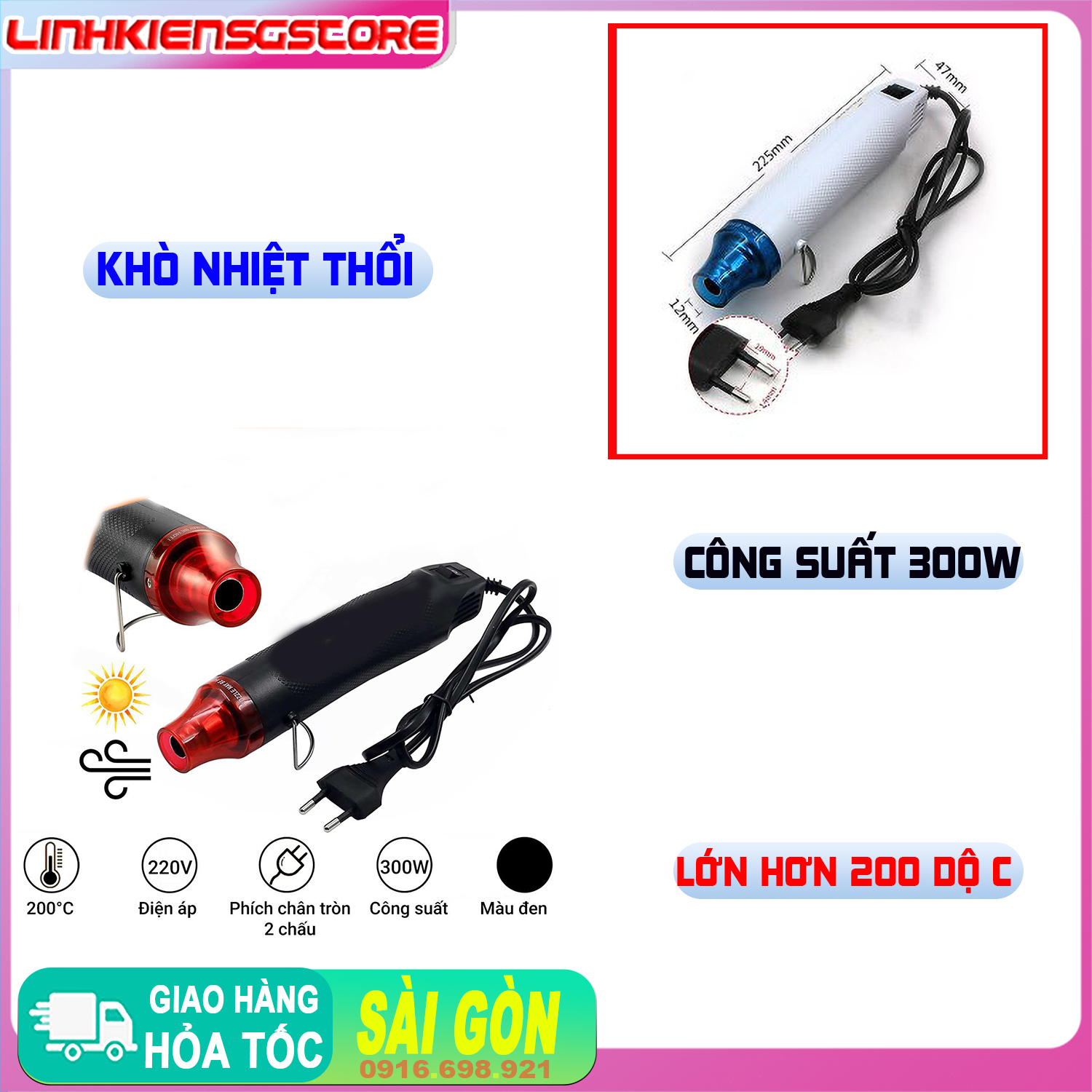 Máy khò nhiệt mini chuyên dán decal tem ô tô xe máy