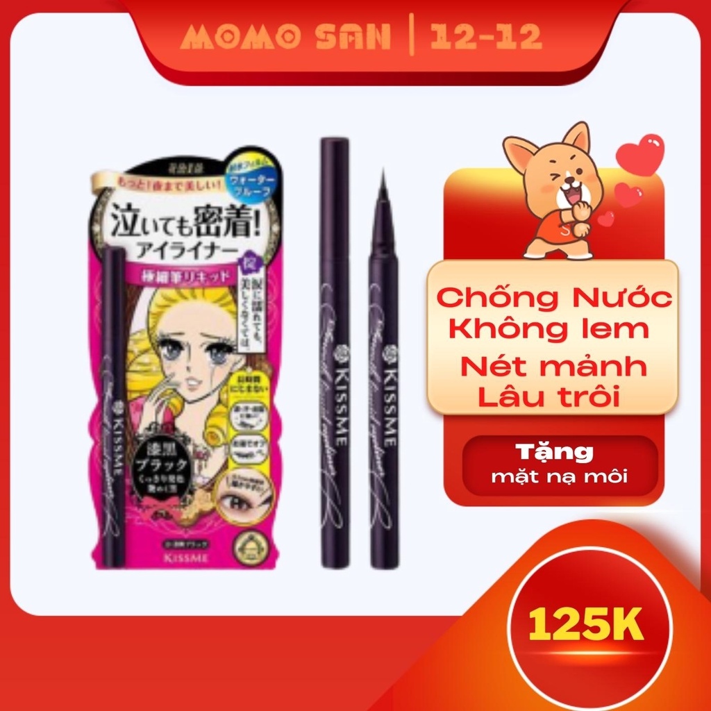 Kẻ mắt Kissme - kẻ mắt nước chống nước Heroine Kiss Me  lâu trôi [ hàng Auth nội địa ]