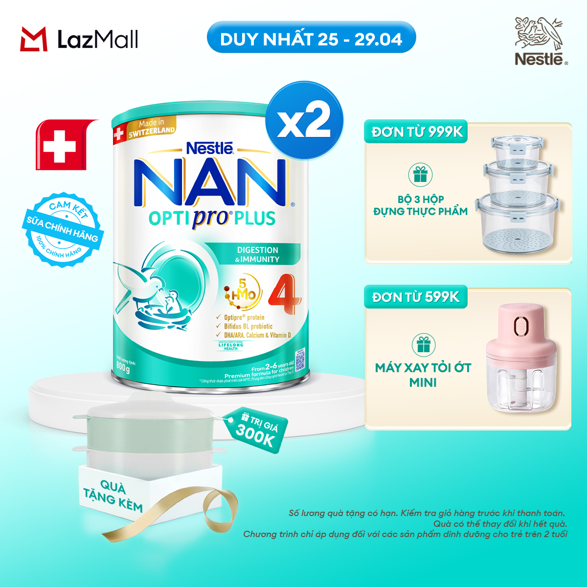 [CHỈ 25 - 29.04 QT Đơn 599K/999K] [Tặng Bộ xửng hấp] Bộ 2 Lon Sữa bột Nestlé NAN OPTIPRO PLUS 4 với 5HMO xuất xứ Thụy Sĩ  - Hộp 800g cho bé từ 2 - 6 tuổi - Sữa công thức dinh dưỡng cho trẻ giúp hỗ trợ tiêu hóa, đề kháng, trí não và phát triển toàn diện