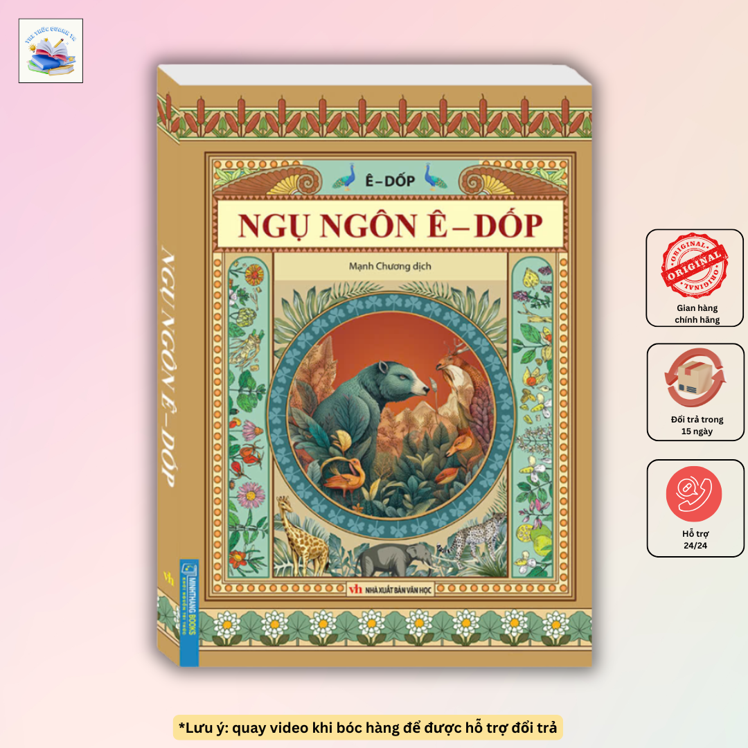 Ngụ ngôn ê - dốp