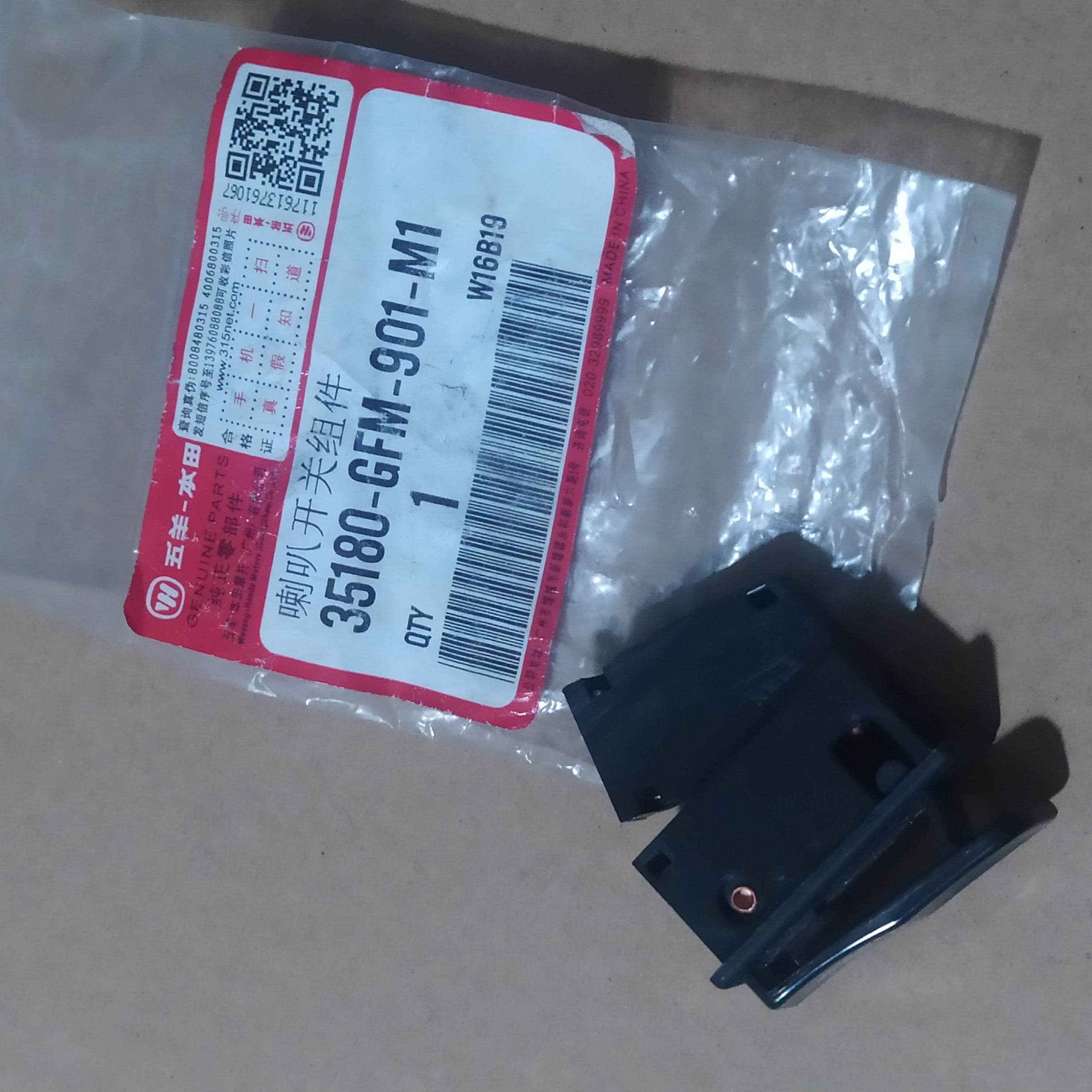 Nút kèn lead 110 , scr / công tắc còi lead 110