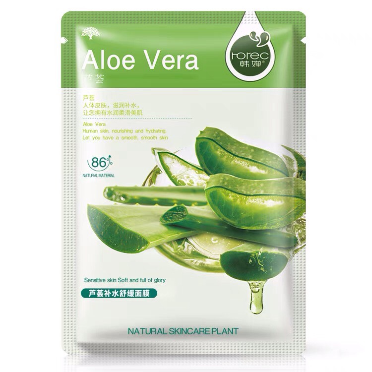Mặt nạ giấy mask dưỡng da 9 loại trái cây hãng rorec nội địa trung
