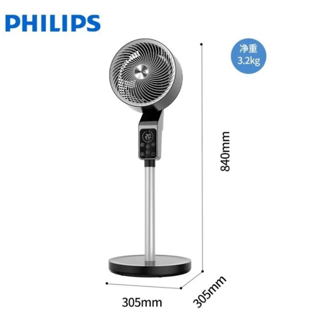 Quạt điện Philips quạt sàn gia dụng quạt lưu thông không khí quạt điện DC inverter điều khiển từ xa quạt thông gió đầu lắc Quạt Inverter ACR3142CF, ACR2142CF