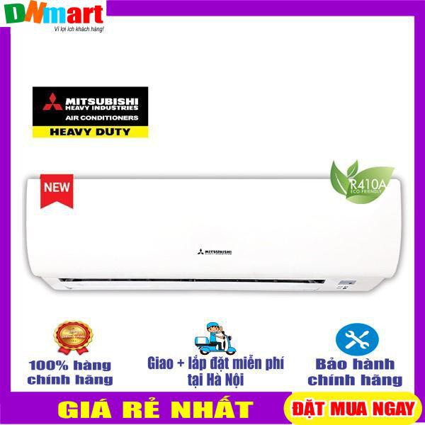 Điều hòa mitsubishi heavy srk/src12ct-s5 1 chiều 12000btu r410