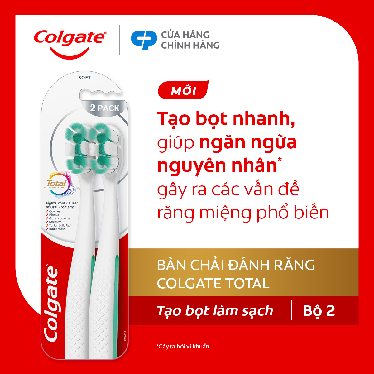 [MỚI] Bộ 2 Bàn chải Colgate Total, công nghệ tạo bọt nhanh, ngăn ngừa 6 vấn đề răng miệng phổ biến