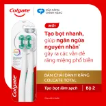 [MỚI] Bộ 2 Bàn chải Colgate Total, công nghệ tạo bọt nhanh, ngăn ngừa 6 vấn đề răng miệng phổ biến
