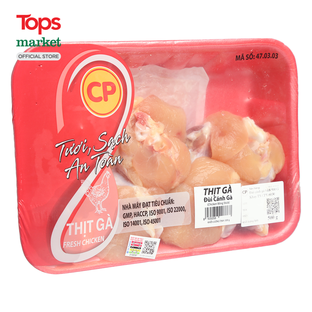 Đùi Cánh Gà CP 500G