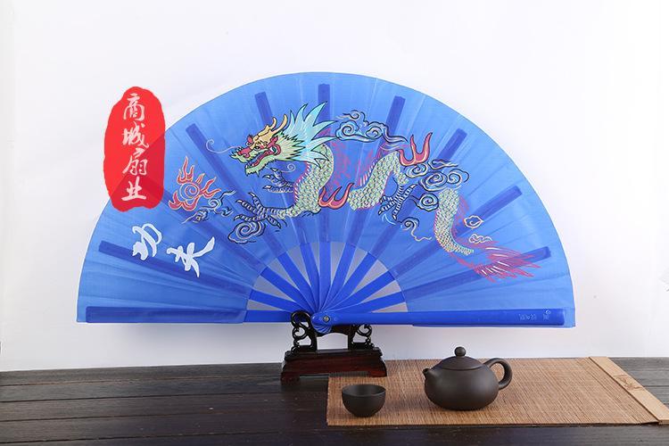 Quạt lụa rồng phượng nan nhựa nền xanh dương đồ cổ trang trung quốc cầm tay