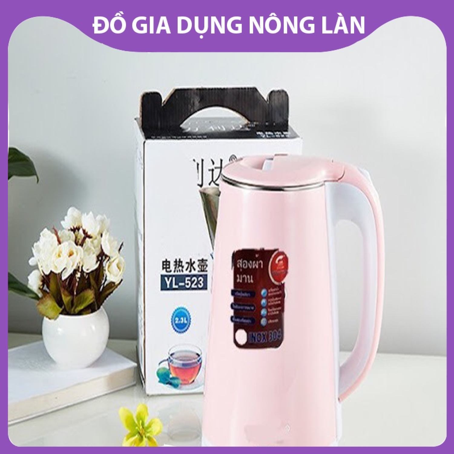 Ấm điện siêu tốc thái lan , bình đun siêu tốc, bình đun điện cao cấp dung tích 2.5 lít