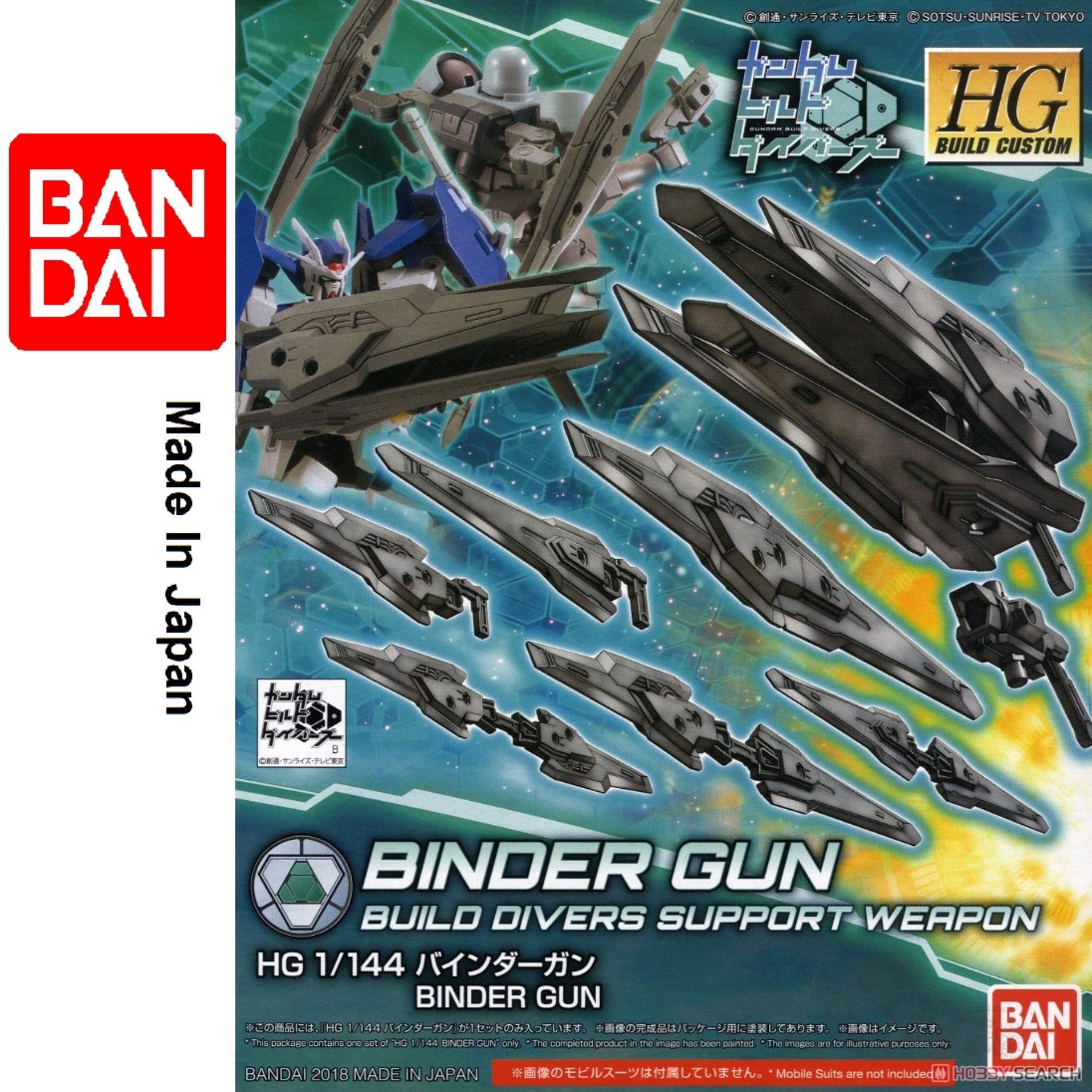 Bộ phụ kiện gundam bandai 1/144 hgbc binder g hỗ trợ lắp ráp mô hình gundam hgbd, hgbf, hguc