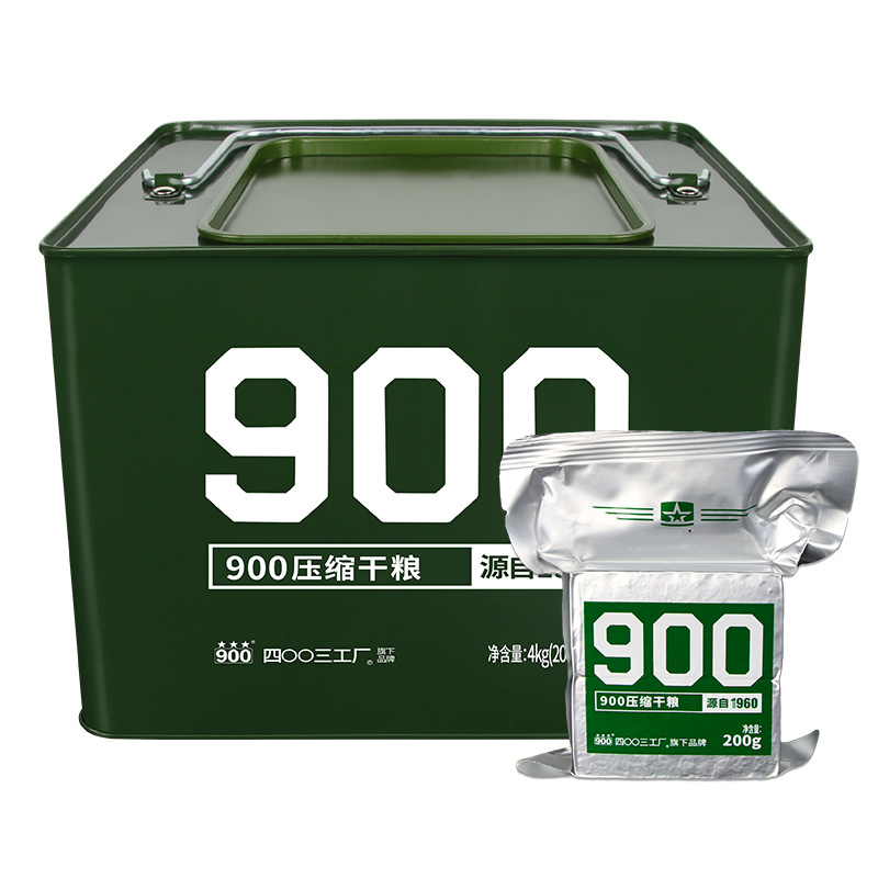 Hộp 4kg lương khô quân đội 900, lương khô hộp sắt