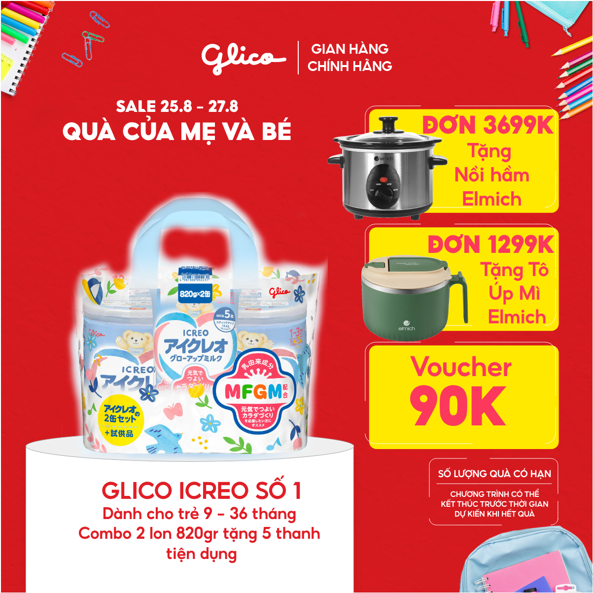 Combo 2 lon sữa bột dinh dưỡng glico icreo grow-up milk tặng kèm 5 thanh sữa tiện dụng 13.6g