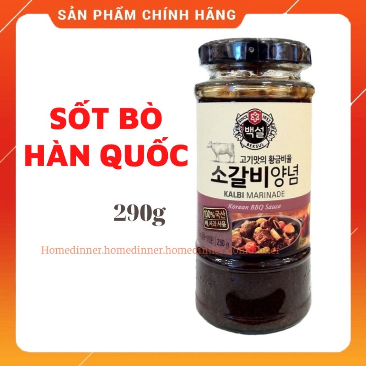 Nước Sốt Nướng BBQ Bò, Lợn Nhập Khẩu Hàn Quốc 290g