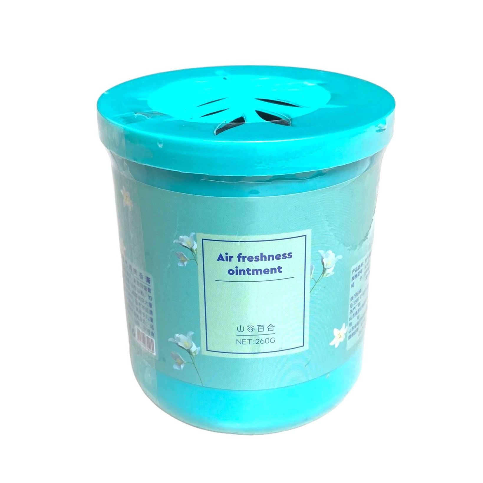 Sáp Thơm, Sáp Thơm phòng, sáp thơm khử mùi phòng ngủ, sáp thơm nhà tắm, Sáp thơm siêu tiết kiệm, sáp thơm phòng, sáp thơm oto, sáp thơm 190g
