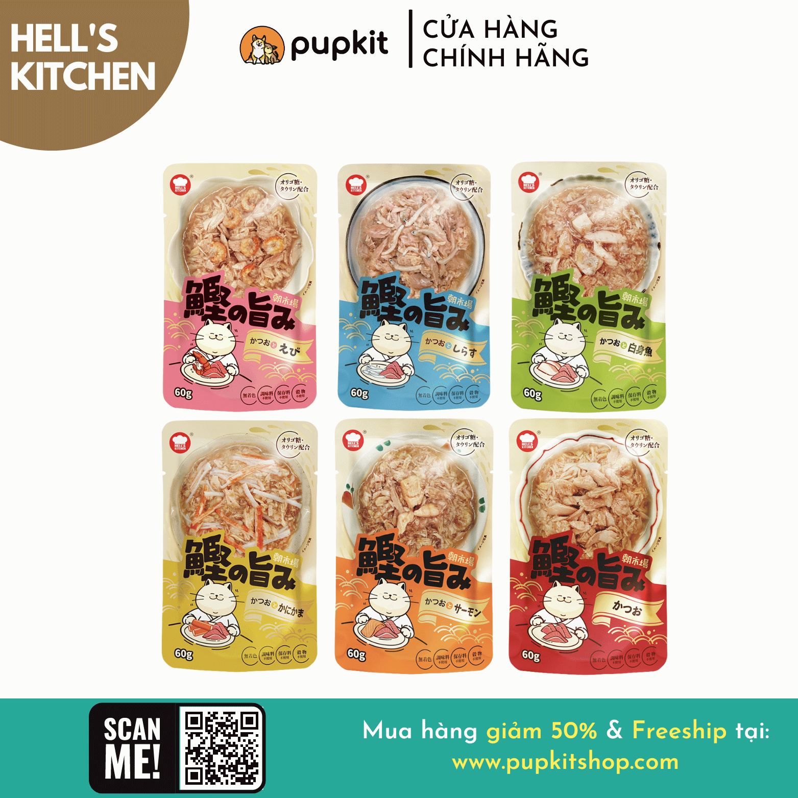 Pate mèo hell's kitchen nhật bản cao cấp thượng hạng gói 60g