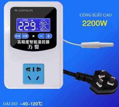 Bộ điều khiển nhiệt độ thông minh công suất cao 2000w, độ chính xác cao