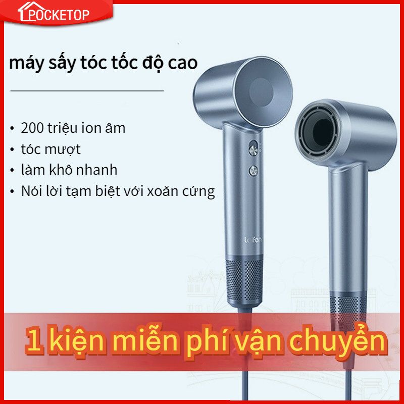 POCKETOP Máy sấy tóc tốc độ cao Các ion âm làm khô nhanh chóng máy sấy tóc Trang Chủ Máy sấy tóc mini