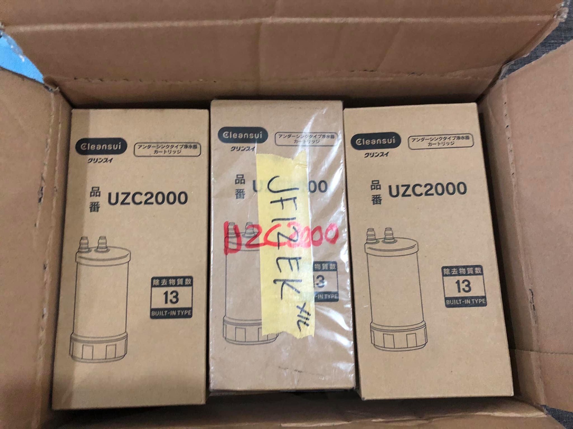 Lõi lọc cleansui uzc2000