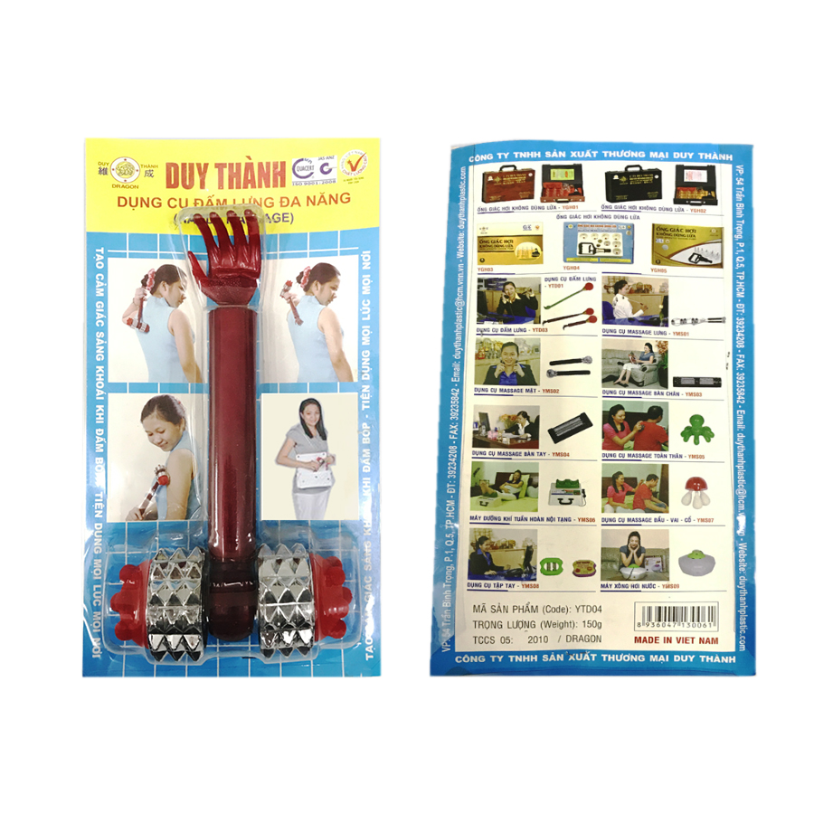 Dụng cụ massage tay đấm massage Duy Thành YTD04